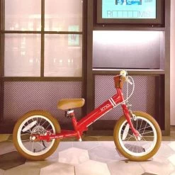 Iimo 2-in-1 Balance Bike 14" (Balance Bike To Pedal Bike) -Kids Toys Store 145d4bec4cc0295d3c87c114a2c44fc9
