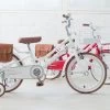Iimo Kid's Bicycle -Kids Toys Store AE1I5286 2