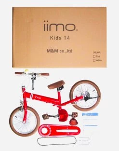 Iimo 2-in-1 Balance Bike 14" (Balance Bike To Pedal Bike) -Kids Toys Store PhotofromWinnie