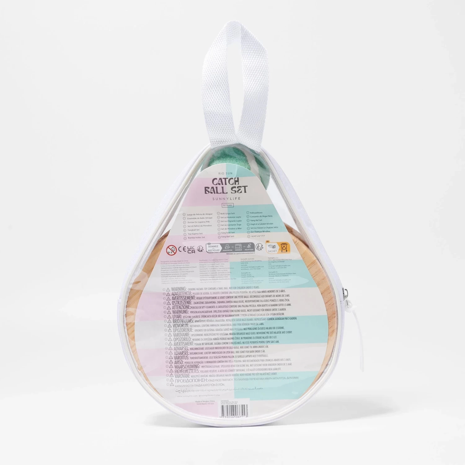 SunnyLife Catch Ball Set | Rio Sun Multi 9 SunnyLife Catch Ball Set | Rio Sun Multi - Image 7